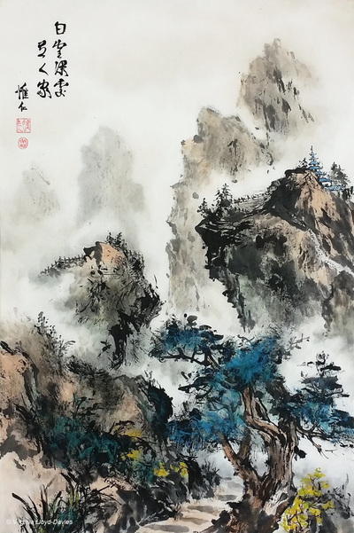 Chinese brush painting of path leading through mountains to the temple in distance
