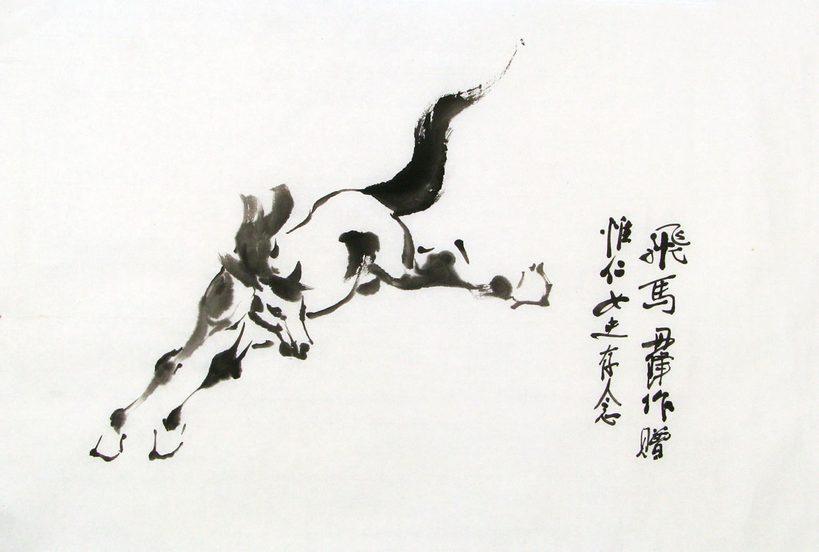 black ink painting of horse