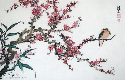 Chinese brush painting of pink plum blossom, bamboo and bird