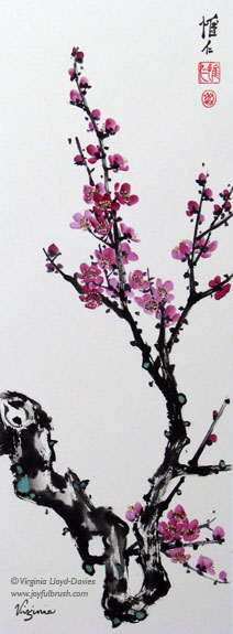 Chinese brush painting of pink plum blossom