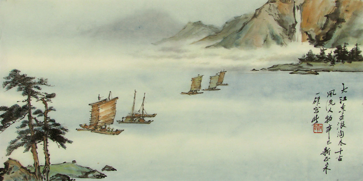 pine trees, Chinese boats, lake, mountains