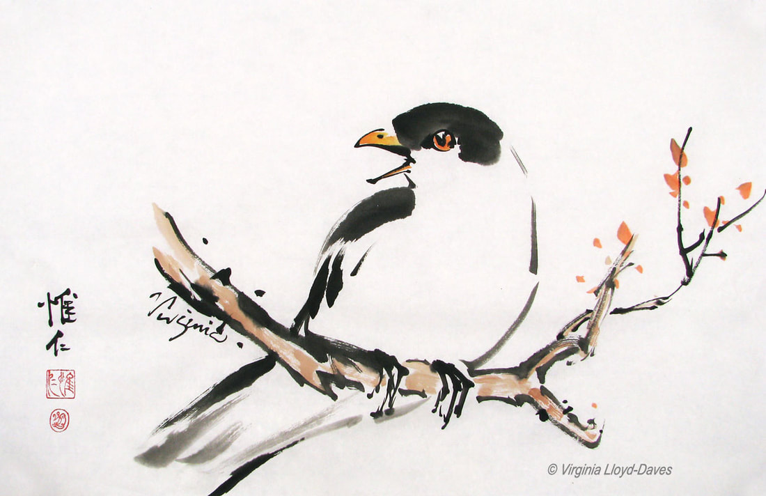 Sumi-e Painting of black ink bird on branch