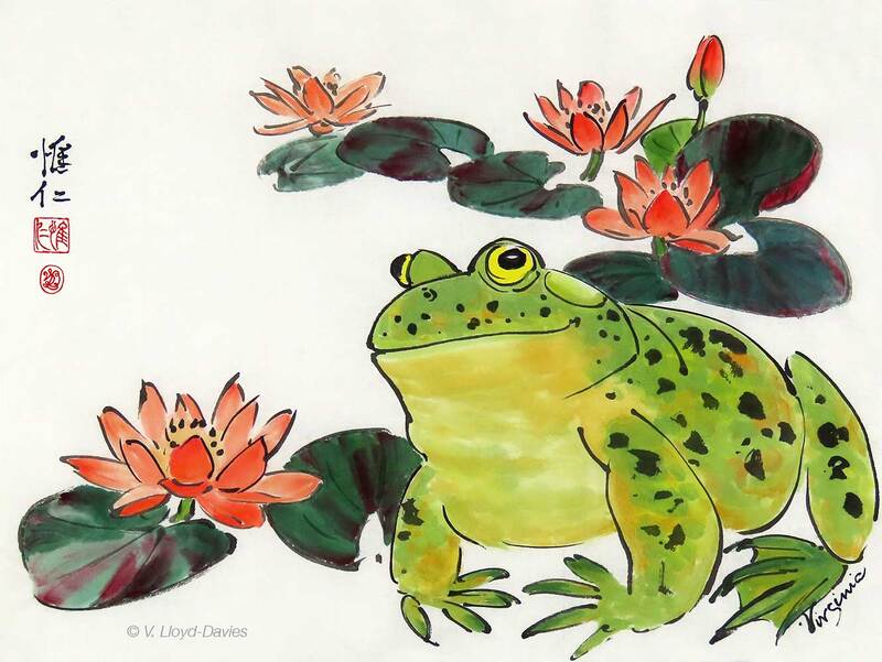 Green bullfrog surrounded by red water lily flowers & leaves